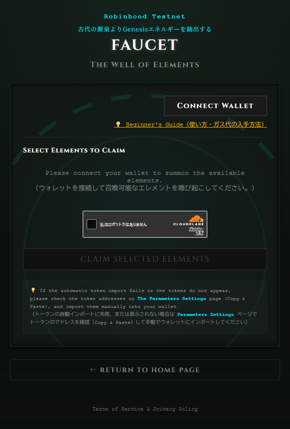 Connect Wallet