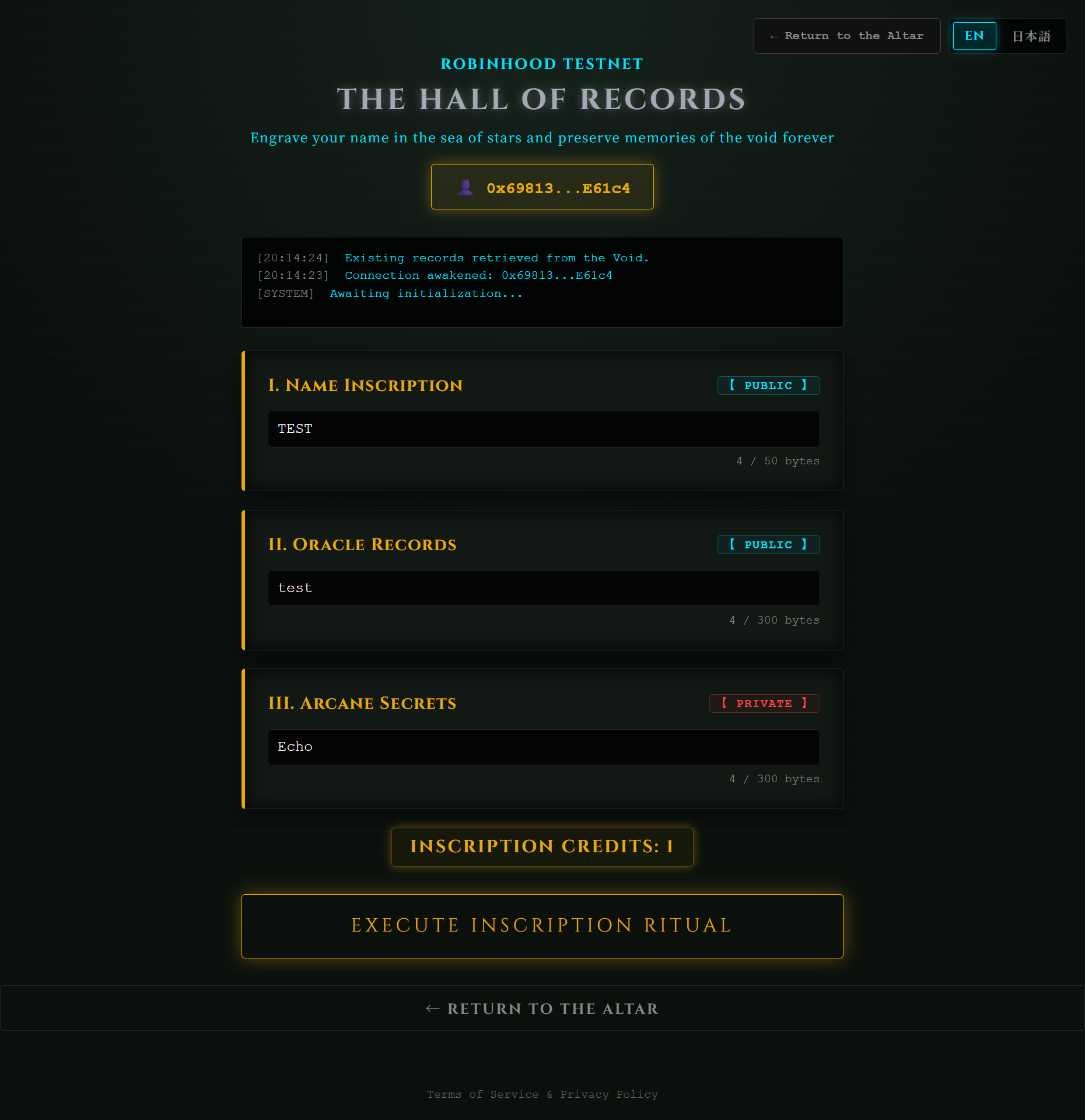 Archive Guide