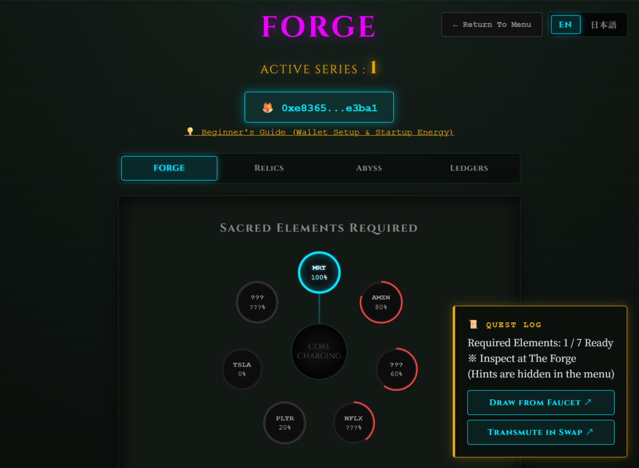 Forge Page Recipe Hints